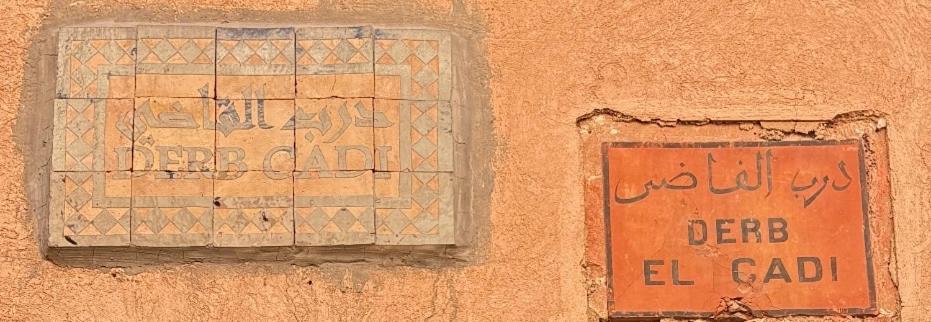 Dar Kamilya Apartman Marrákes Kültér fotó